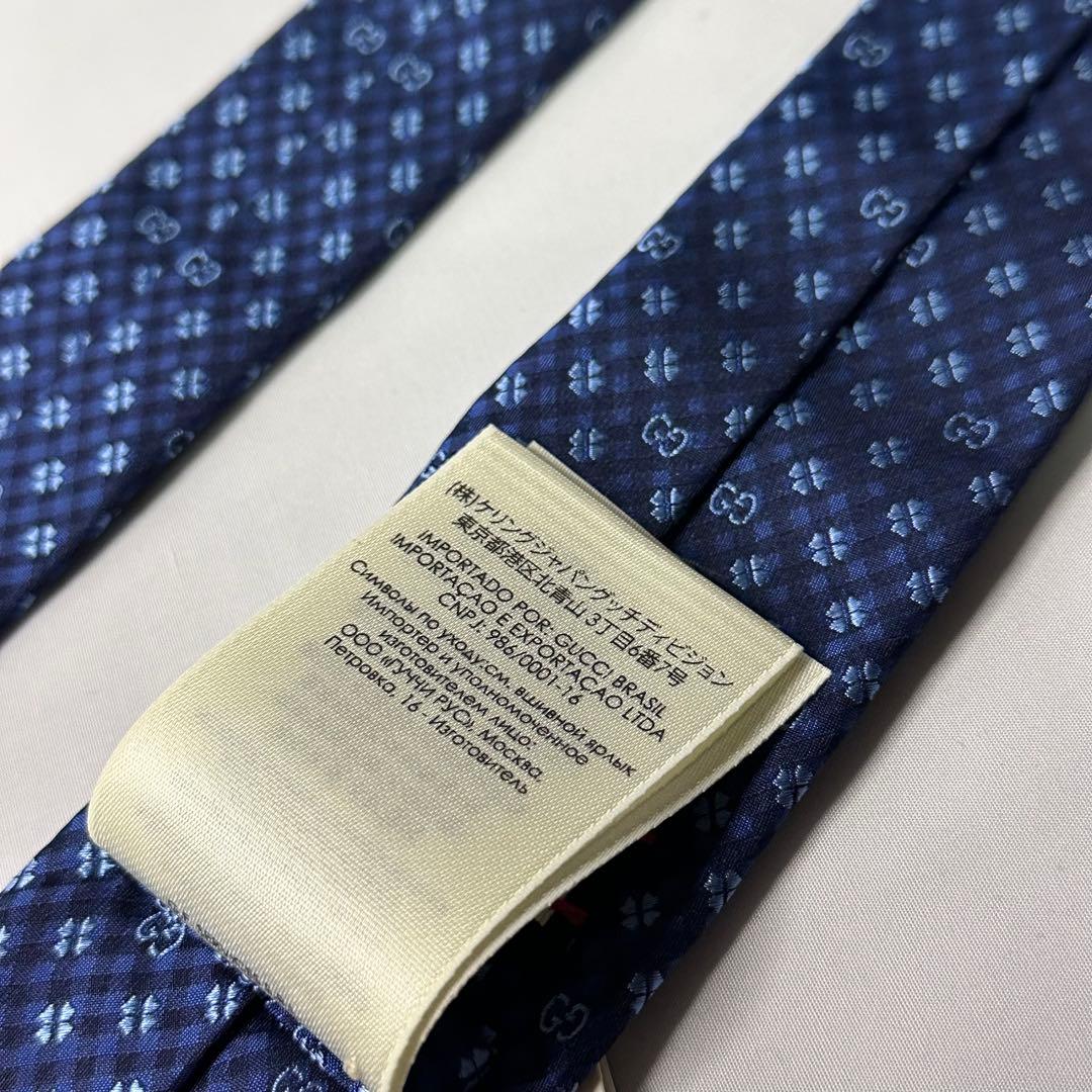 新品タグ付☆箱付☆グッチ☆ネクタイ☆ブルー☆ネイビー☆GG柄☆クローバー☆635