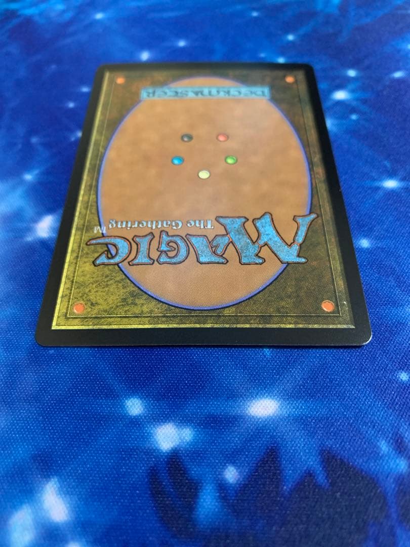 MTG 花を手入れする者 ショーケース Foil JP