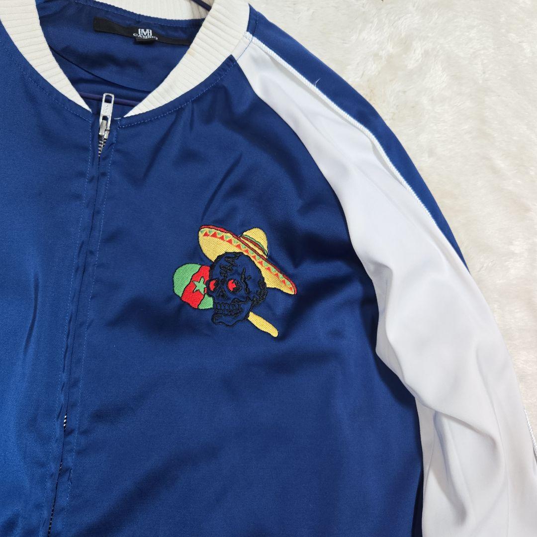 美品✨ カンビオ メキシカン スカル スカジャン