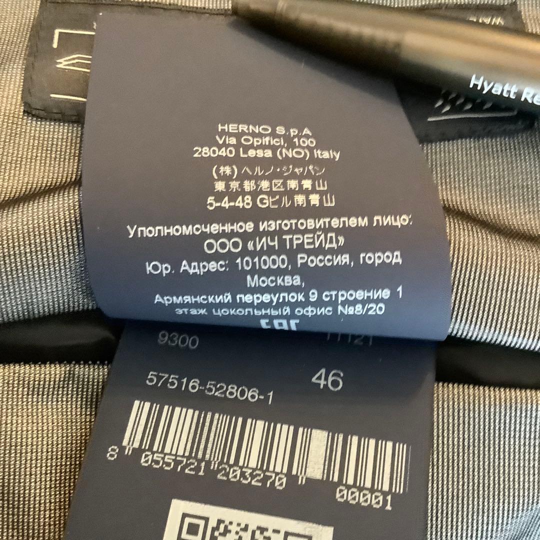 HERNO ヘルノ Laminar GoreTex ダウンコート フード付き46