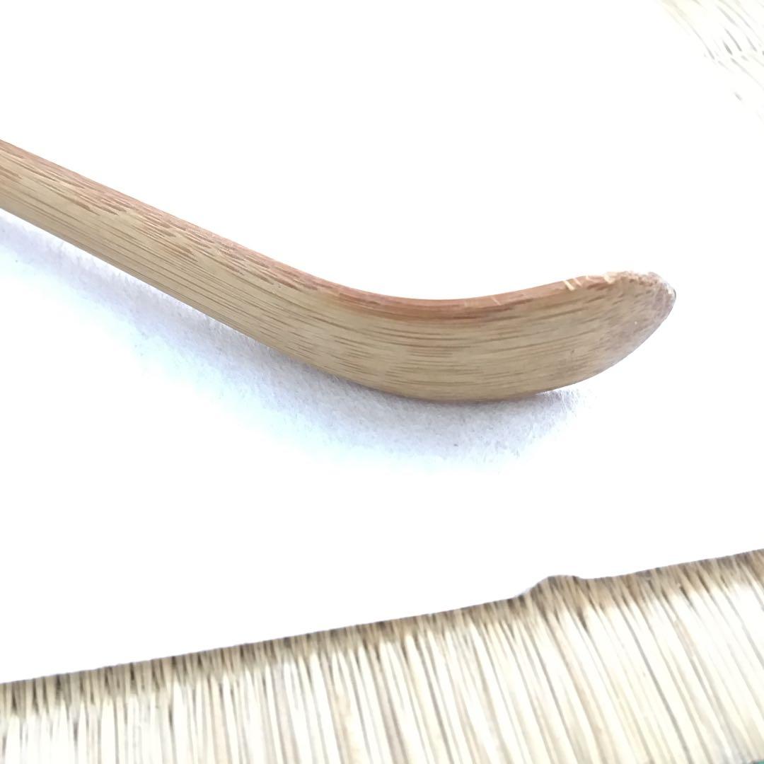 自心茶杓　銘:立鶴　10代松尾宗吾作　不染斎書付　十本之内　共筒共箱　S61CS