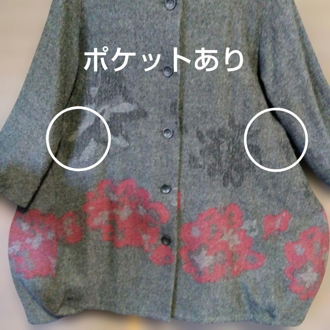 ❈慈雨❈センソユニコ❈花柄ジャガード ロングコート