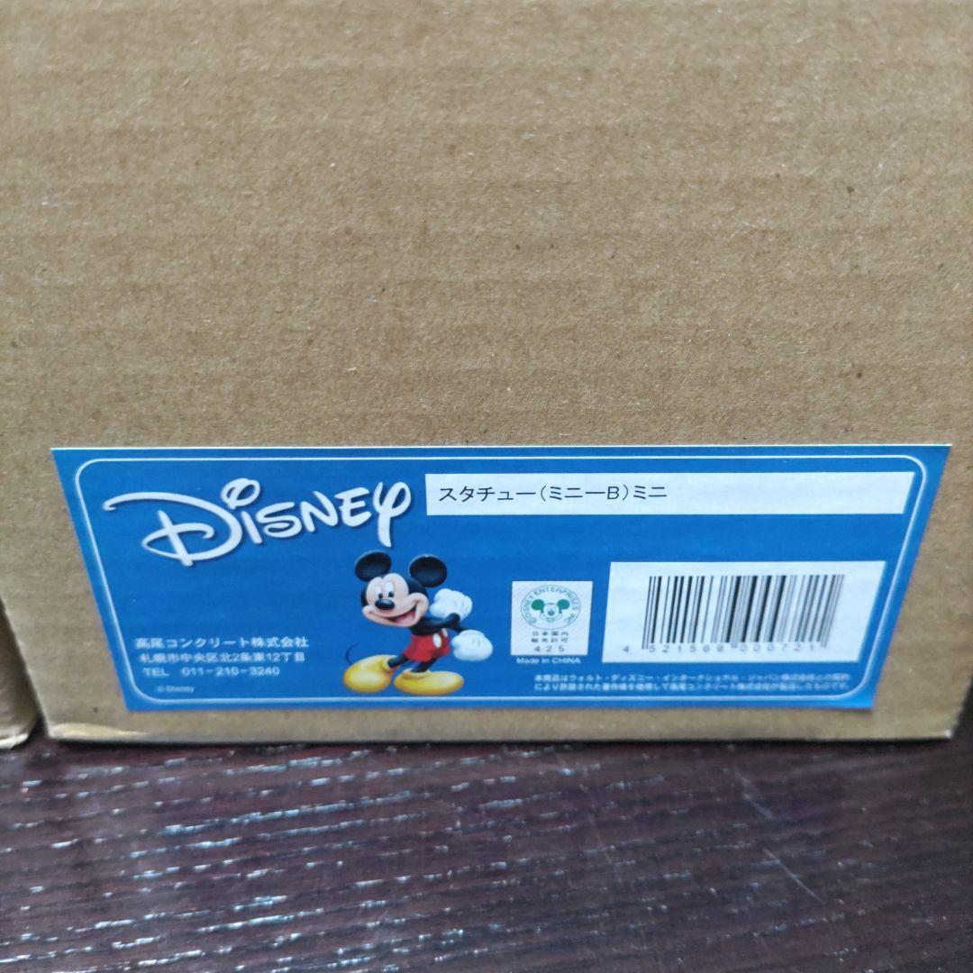 ディズニー 御影石 ミッキー ミニー