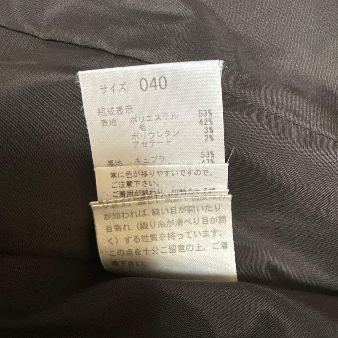セオリーリュクス　セットアップ　上下　レディーススーツ　ブラウン　40
