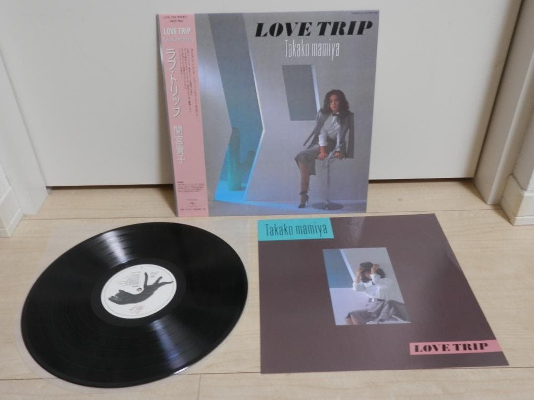 池田典代 & 間宮貴子　レコード　2セット　シティポップ