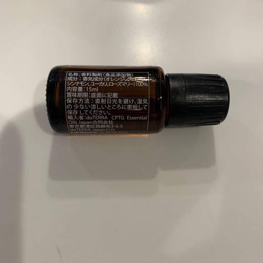 doTERRA オンガード　15mL まとめ売り　ドテラ　正規品　新品未開封