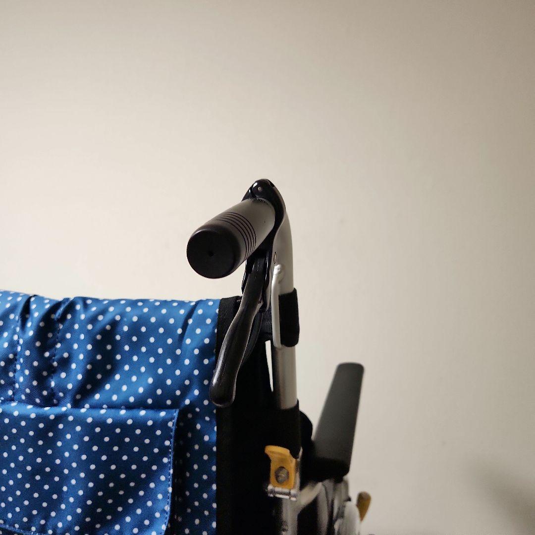 日進医療器　自走用　超軽量　ULTRA　ノーパンクタイヤ　車椅子　NA-U1