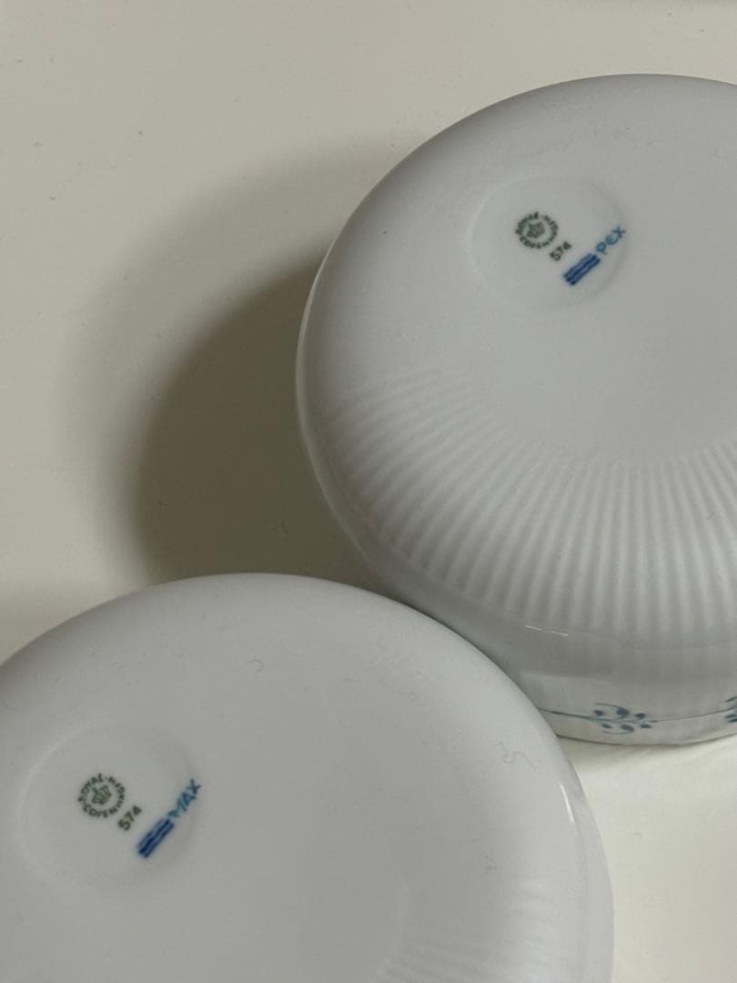 ロイヤルコペンハーゲン カラーエレメンツボウル　ペア　廃盤品
