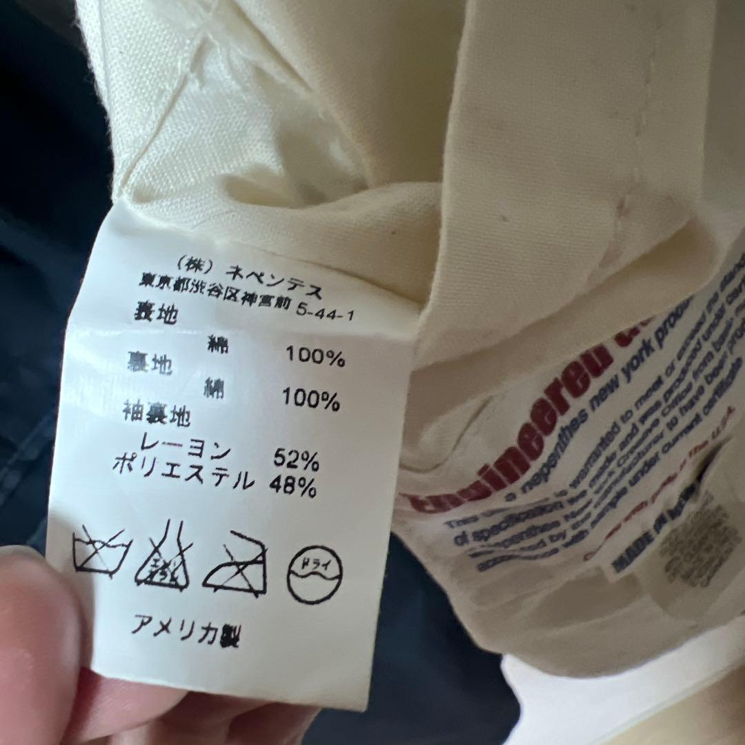 ENGINEERED GARMENTS トレンチコート Sサイズ ネイビー