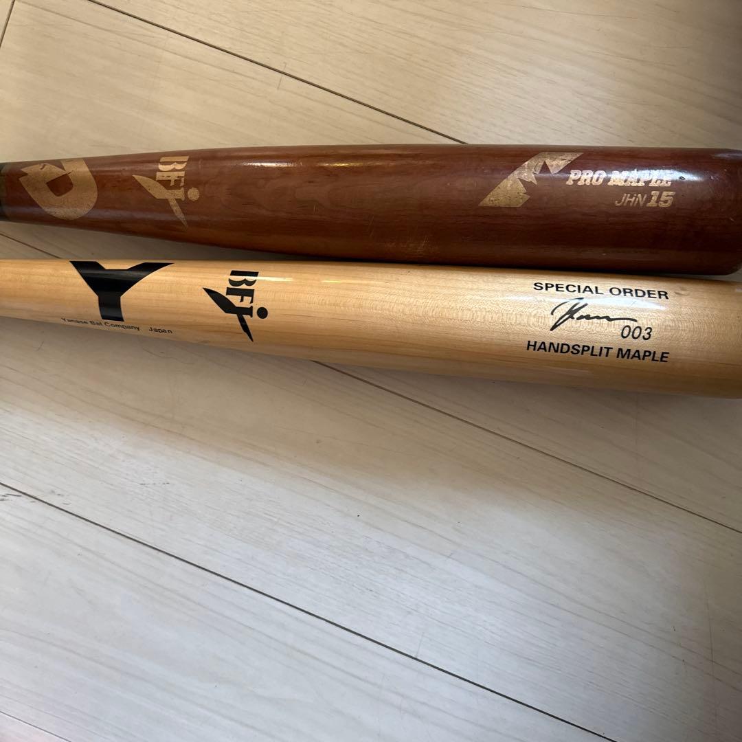 特注ハンドスプリットメイプルバット