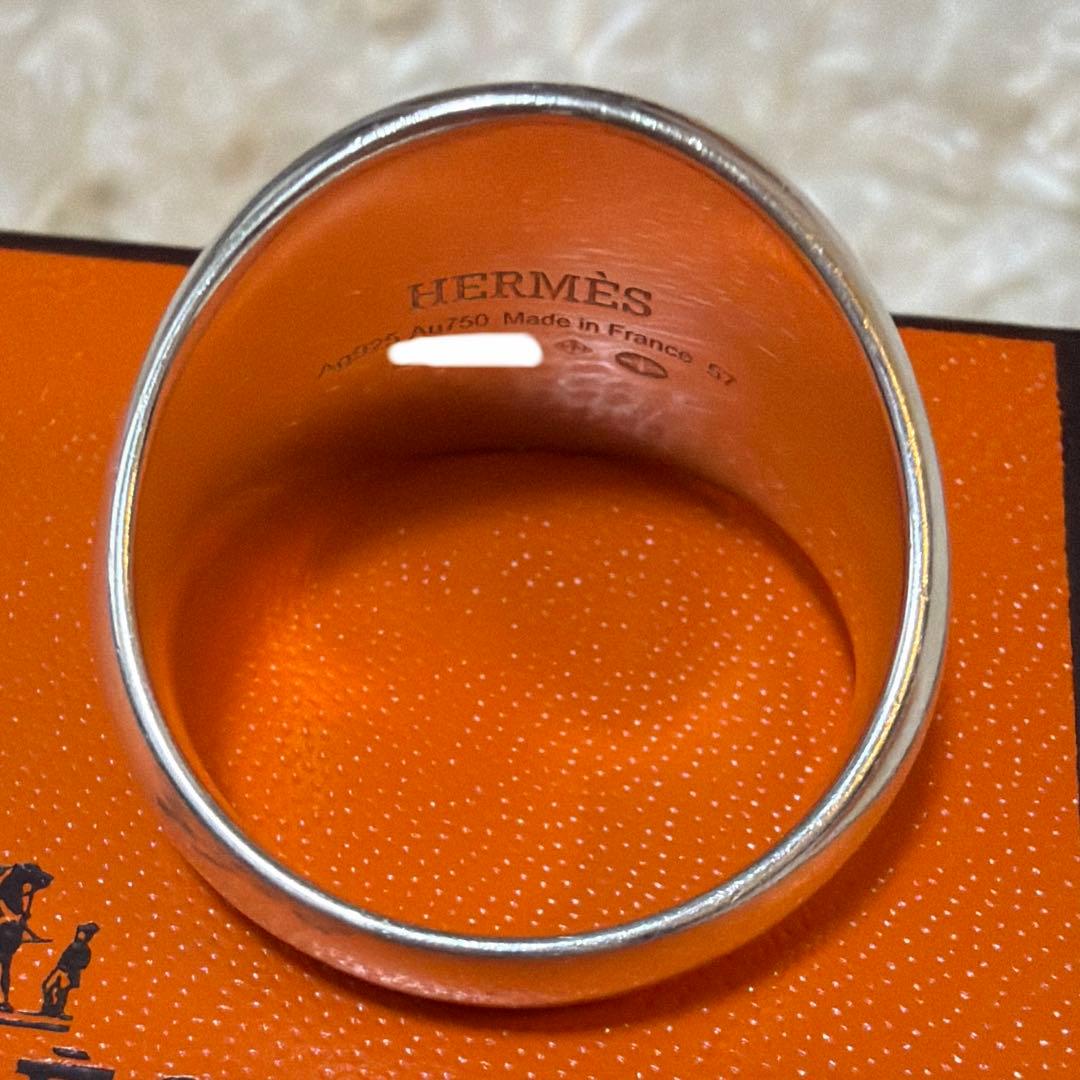 エルメス　HERMES エクスリブリス ピンクゴールド　57