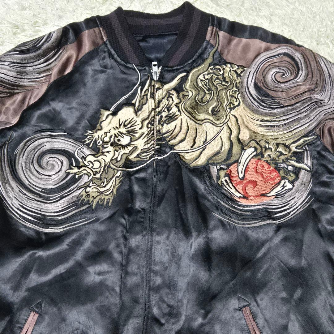 美品　花旅楽団 リバーシブル スカジャン 渦龍 和柄 刺繍　レーヨン 黒 L