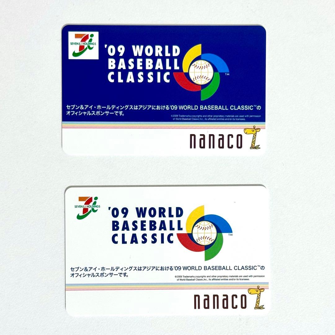 記念グッズ user_36f2020f