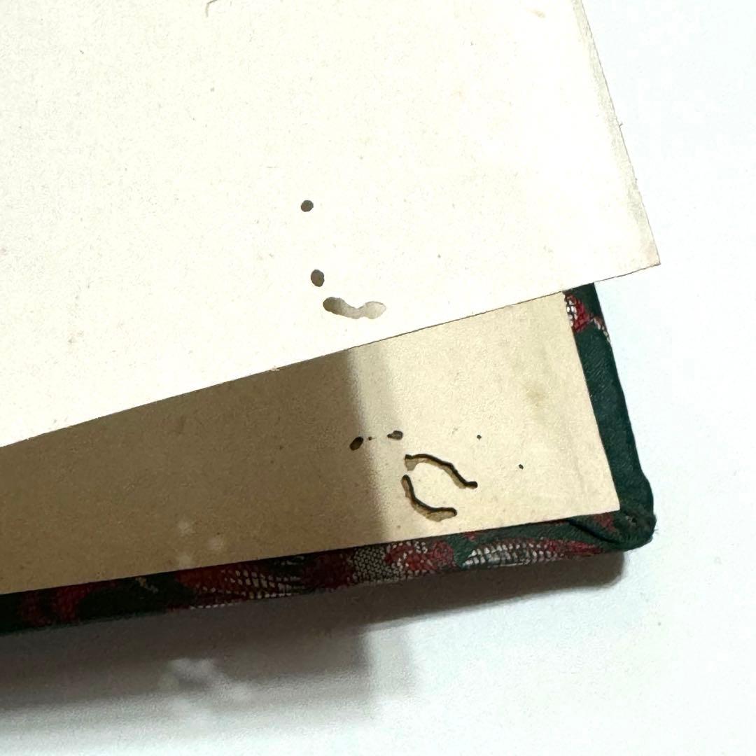 中国切手 スタンプアルバム 切手アルバム 未使用切手 切手コレクション