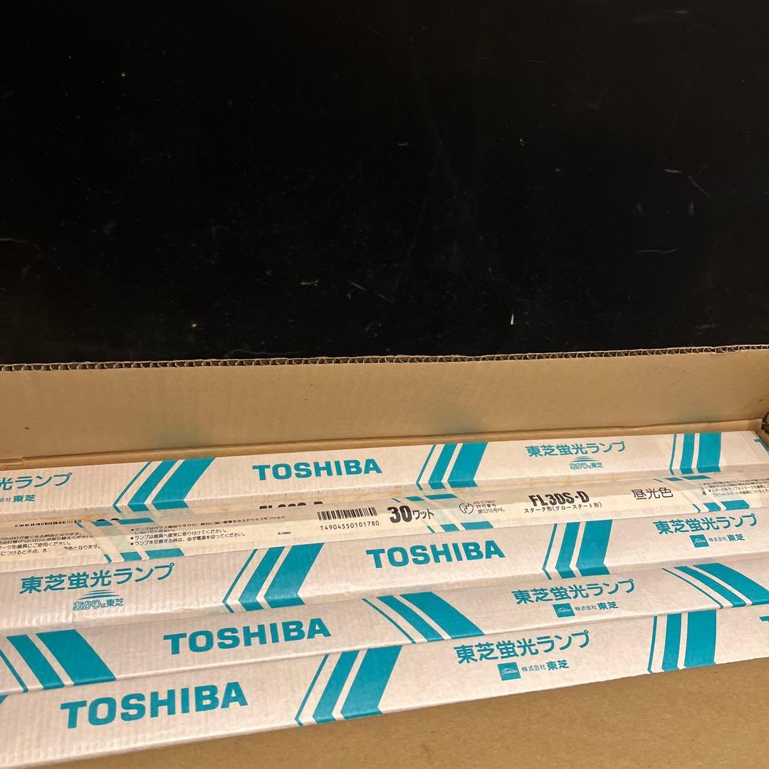 東芝 蛍光ランプ FL30S・D 昼光色 25本
