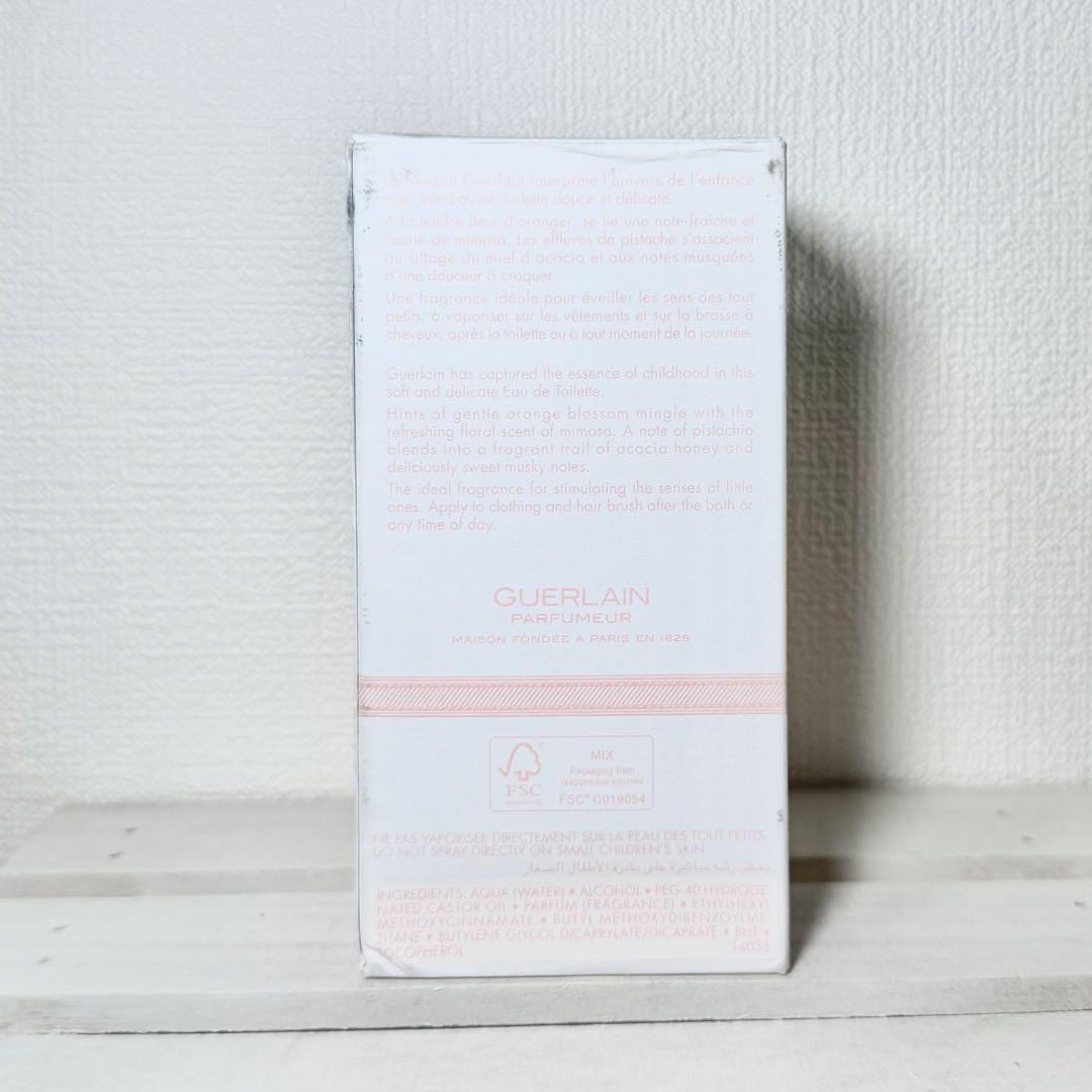 ゲラン プティ ゲラン Petit Guerlain 100ml