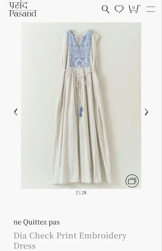 Pasand by ne Quittez pas 刺繍入りマキシドレス