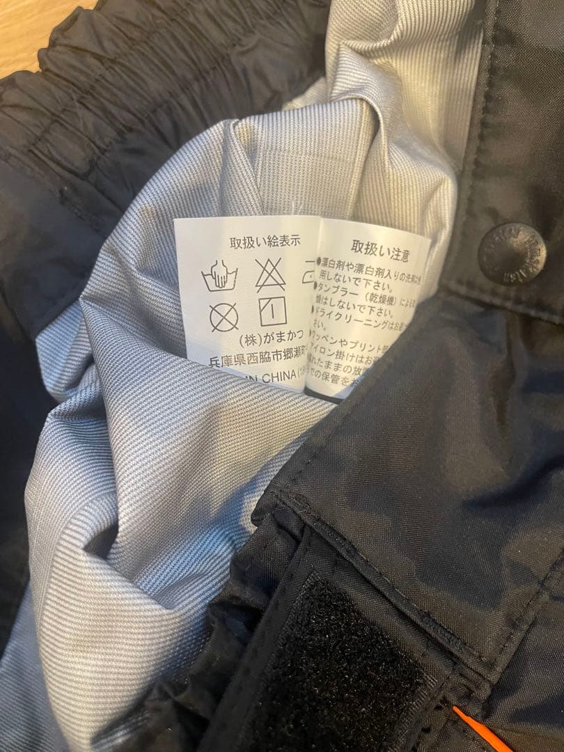 がまかつフィッシングスーツ(上下セット) 黒/オレンジ