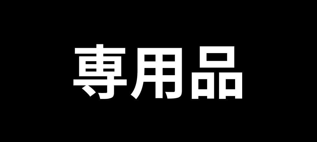 g　新品未使用 Samsung Galaxy S23 クリーム おまけ付き