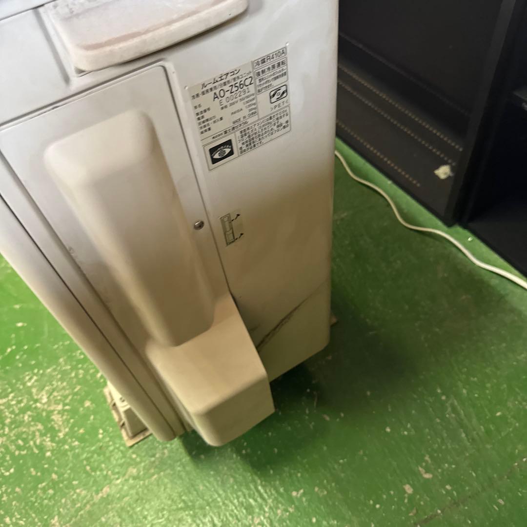 ア*ヂ様 インバーター冷暖房エアコン「ノクリア」シリーズ AS-Z56C2W リ