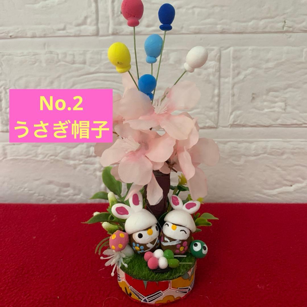 どんぐりアート♡たぬきちゃん壁掛けオブジェ　お花見おオブジェ　ミニ6個♡