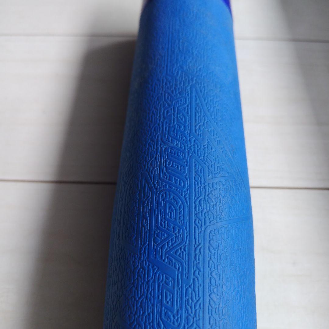 ミズノ　ビヨンドマックスEVⅡ 74センチ