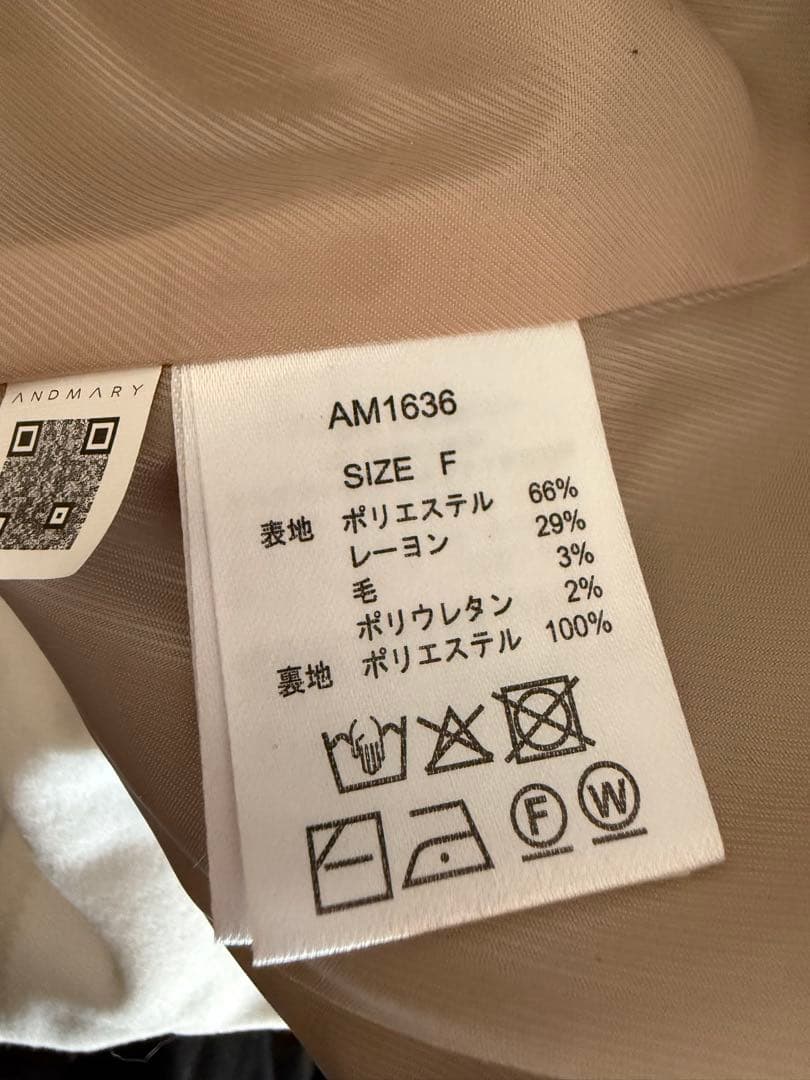 ワンピース andmary Jade set mini dress beige