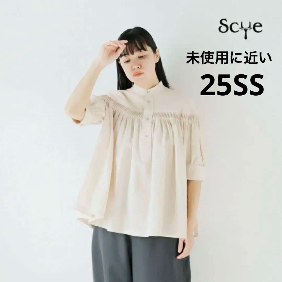 未使用に近い サイ 25SS リネンキャンブリック タックハーフスリーブブラウス