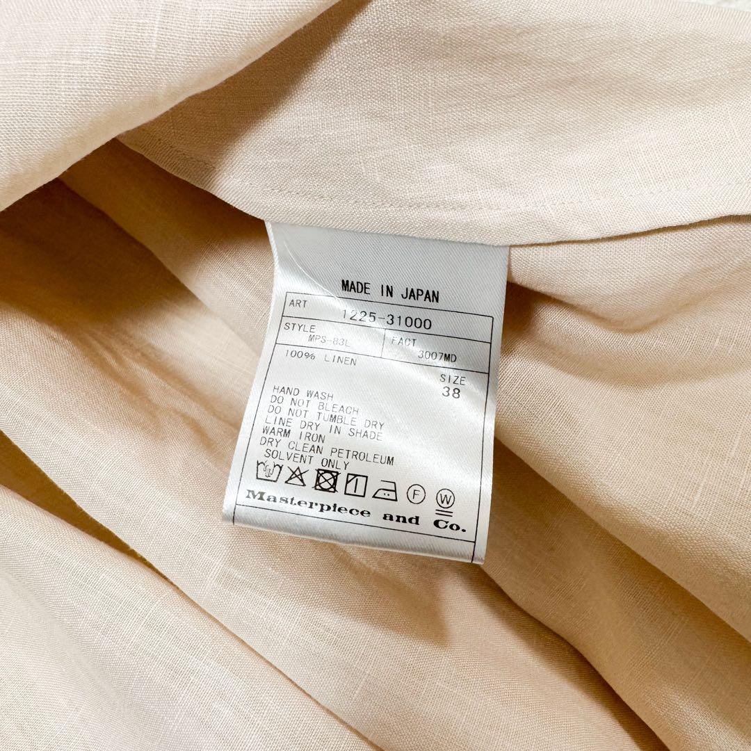 未使用に近い サイ 25SS リネンキャンブリック タックハーフスリーブブラウス