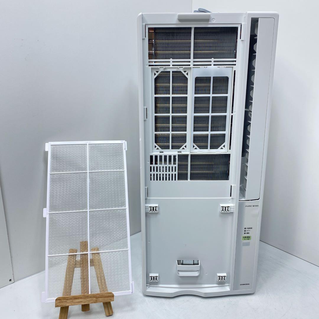 2023年製 コロナ ルームエアコン CW-F1623R 冷房