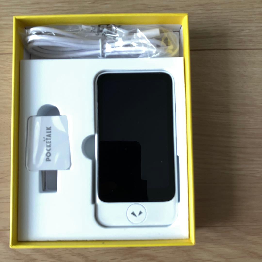 【新品未使用】POCKETALK ポケトーク