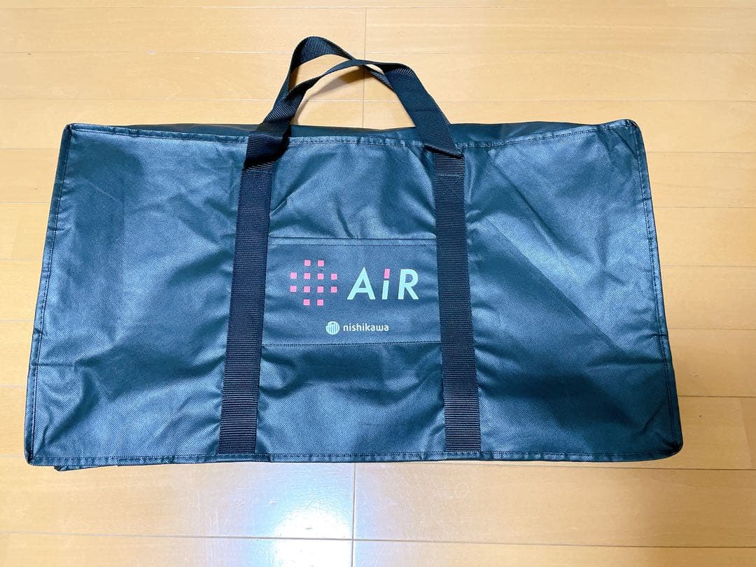 西川 Air 4DX / Low