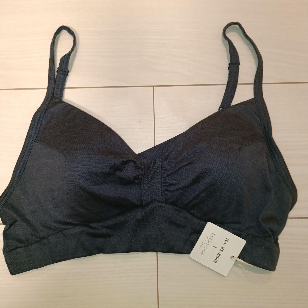 シルク　ブラジャー　ノンワイヤー　2個セット