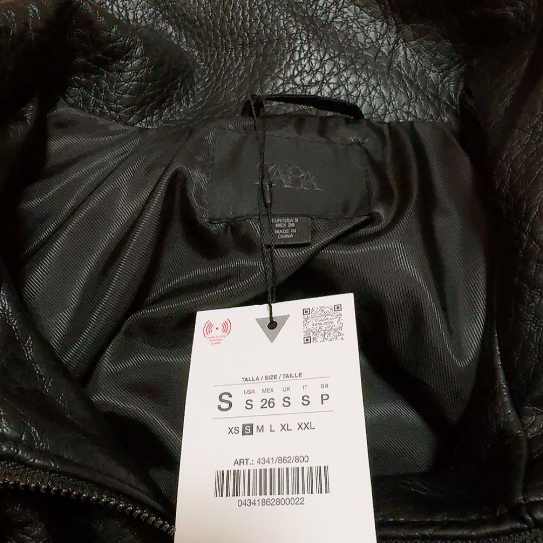 【新品・未使用】ZARA ザラ　フェイクレザージャケット　Sサイズ
