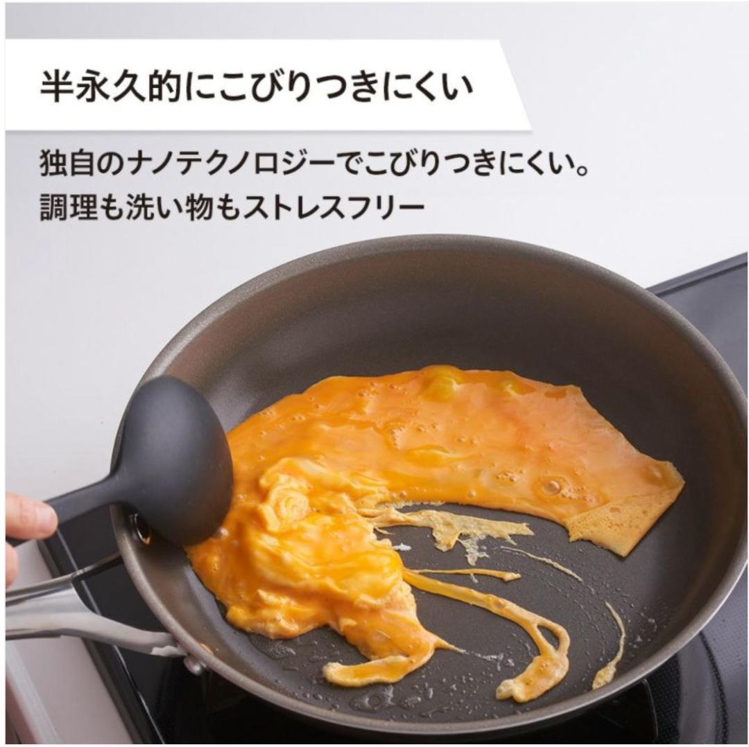 CORELLE(コレール) IH対応 3点セット CSST3SV