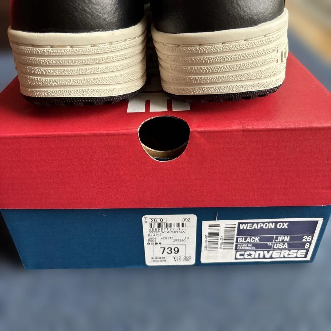 CONVERSE WEAPON OX ウェポン