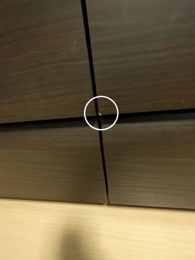 ★Aki-papa★【美品】11/11まで　ニトリ　チェスト　ローチェスト