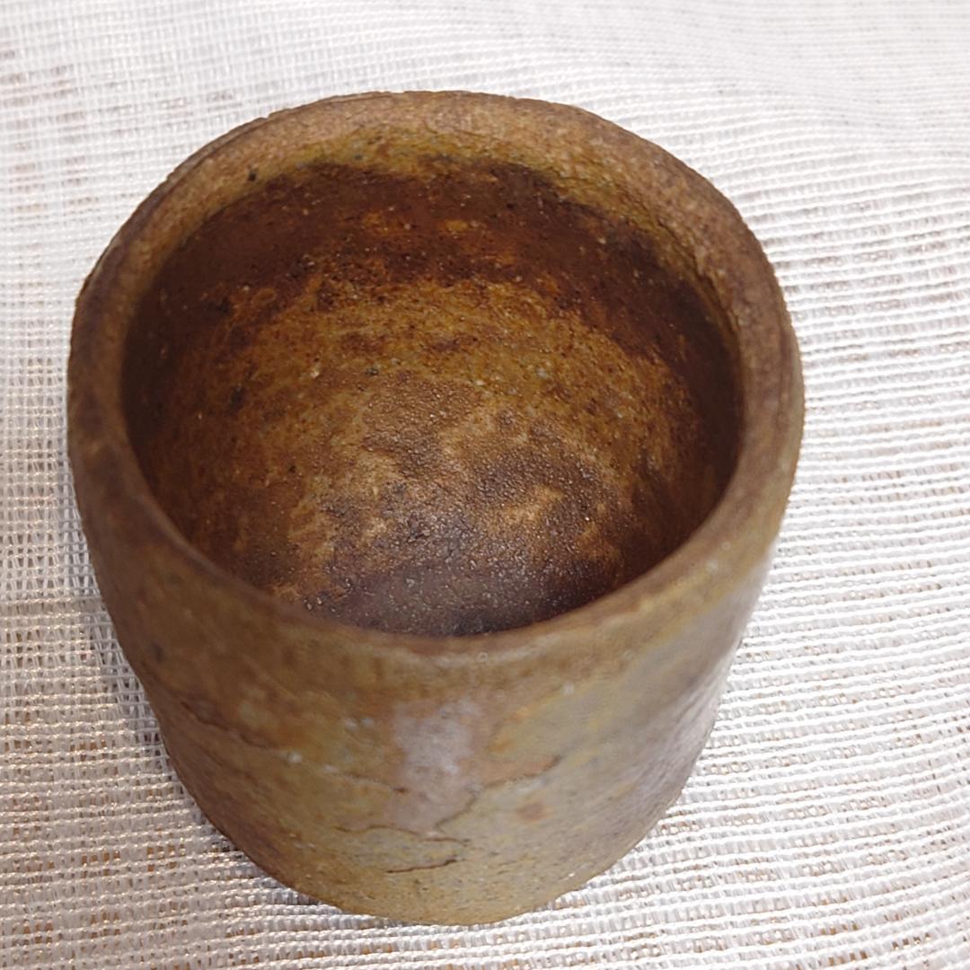 161 金重有邦　ぐい呑 備前焼（共箱あり）岡山県指定重要無形文化財保持者