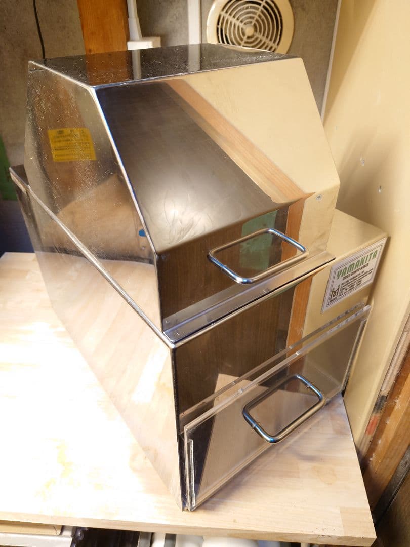 エムズネットヤマキタ 鰹節削り器 KC-4 業務用 かつお節削り機 ステンレス