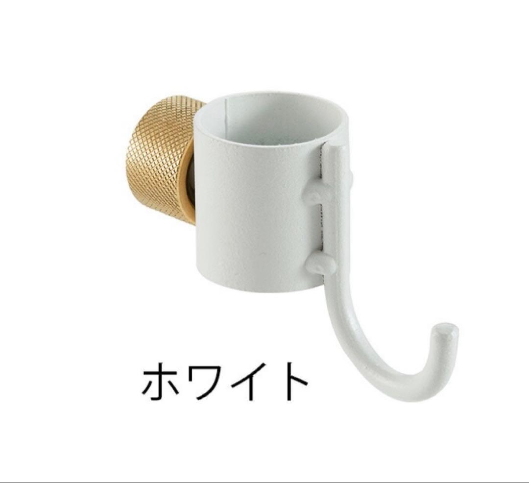Draw a line 4点セット　ホワイト