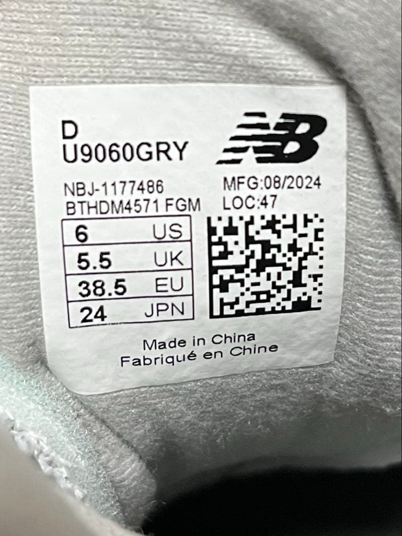 ニューバランス　9060 U9060gry ホワイト　グレー　24.0 新品