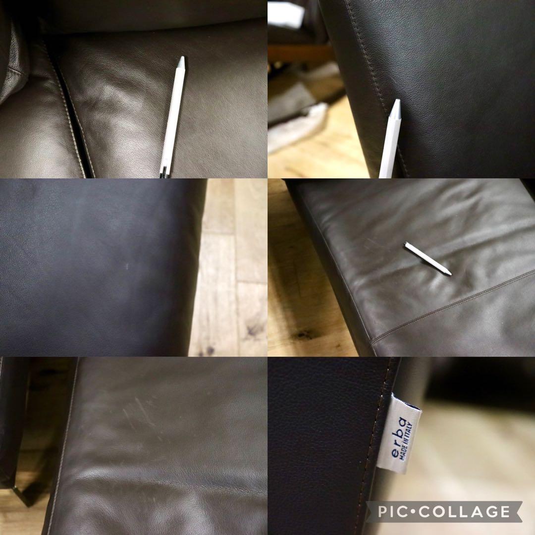 GMHF43○erba / エルバ オーロラ カウチソファ コーナーソファ 本