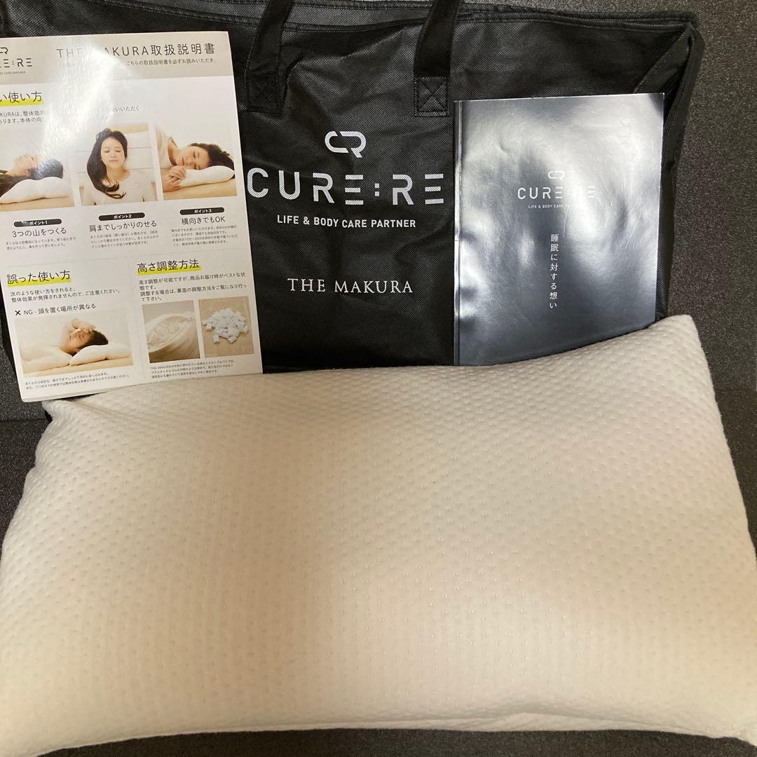 キュアレ　THE MAKURA
