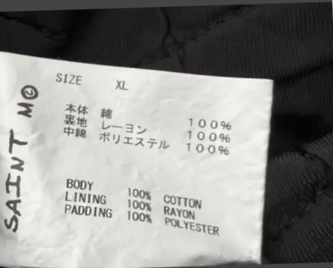 セントマイケルチェックシャツ中綿パーカージャケット(即完売でした)
