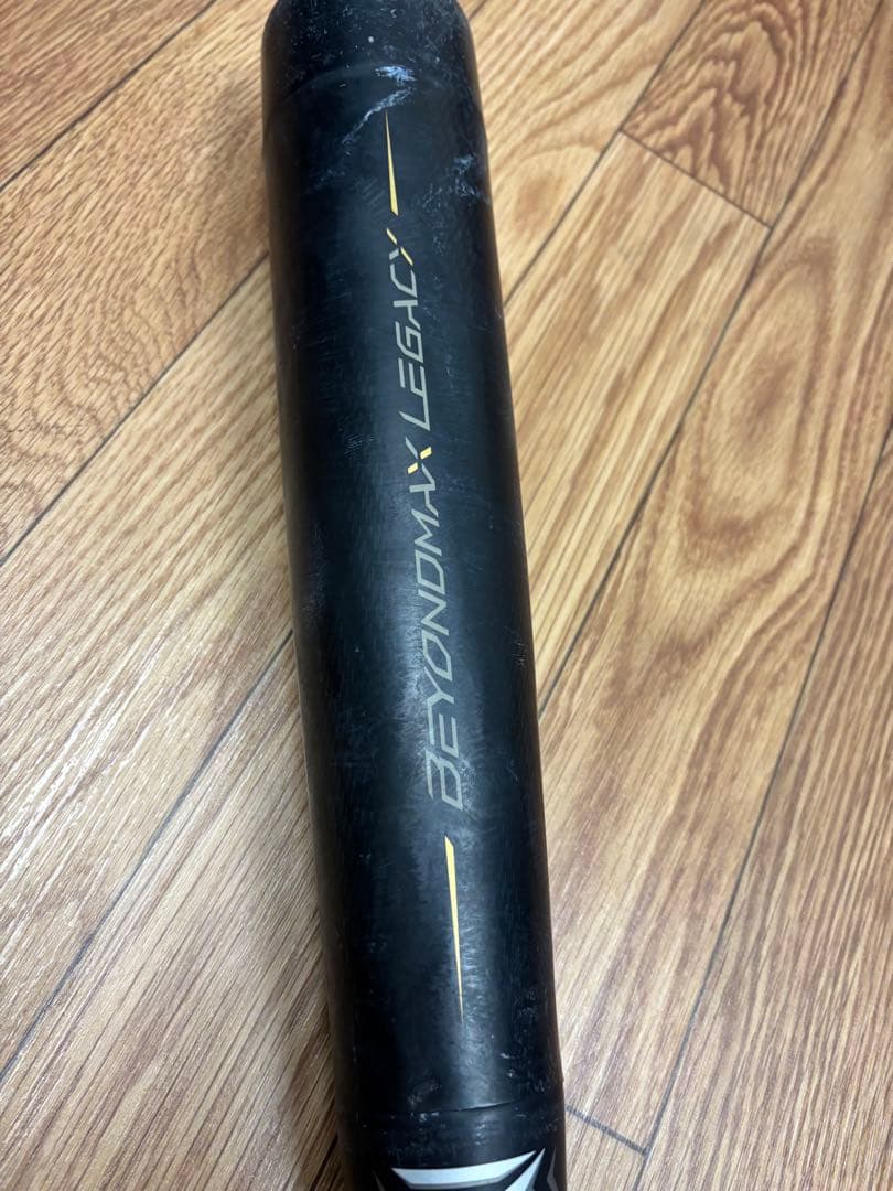 Mizuno Beyondax Legacy 軟式バット