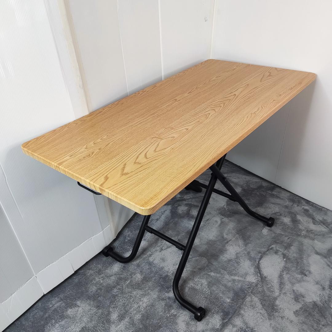 【送料込】ニトリ　昇降テーブル　ライザ