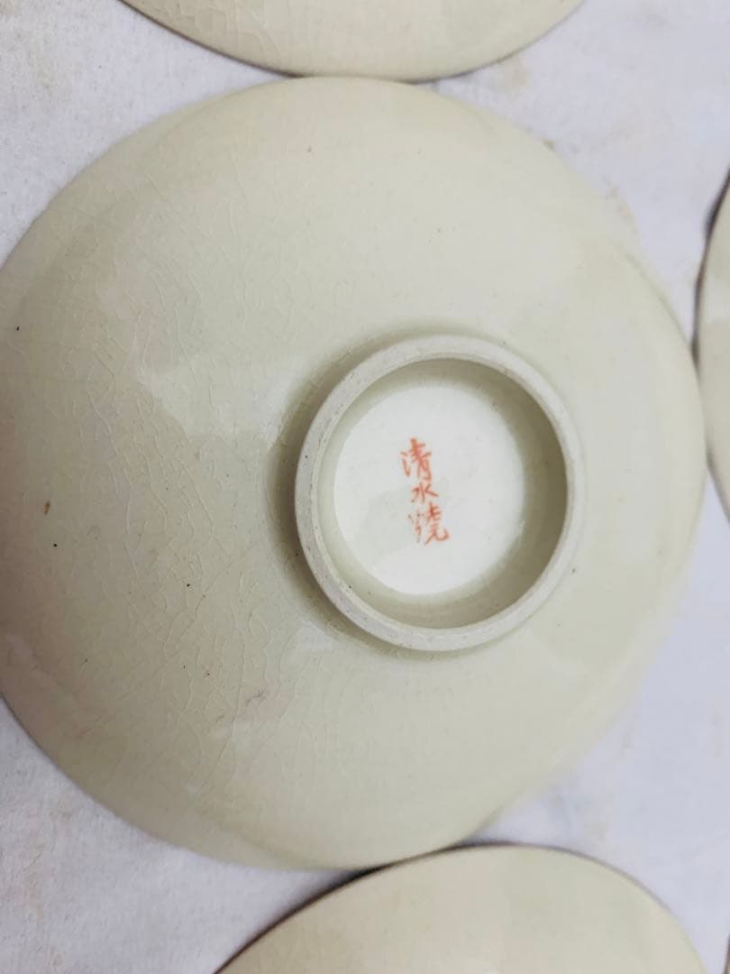 清水焼　祇園　知恩院　嵐山　京都名所小皿　6枚　絵皿