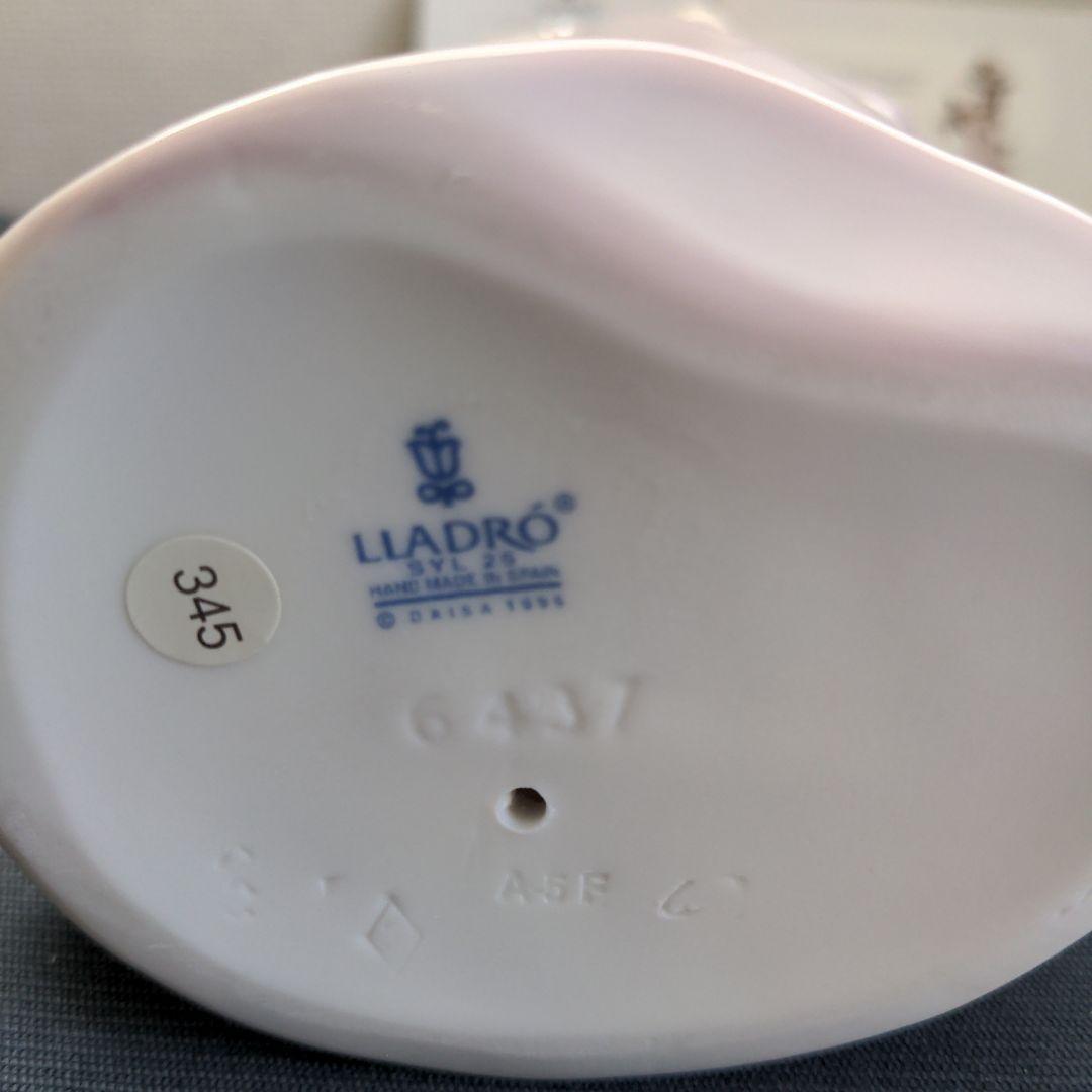 LLADRO　リヤドロ　陶器人形 010-06437　箱付き