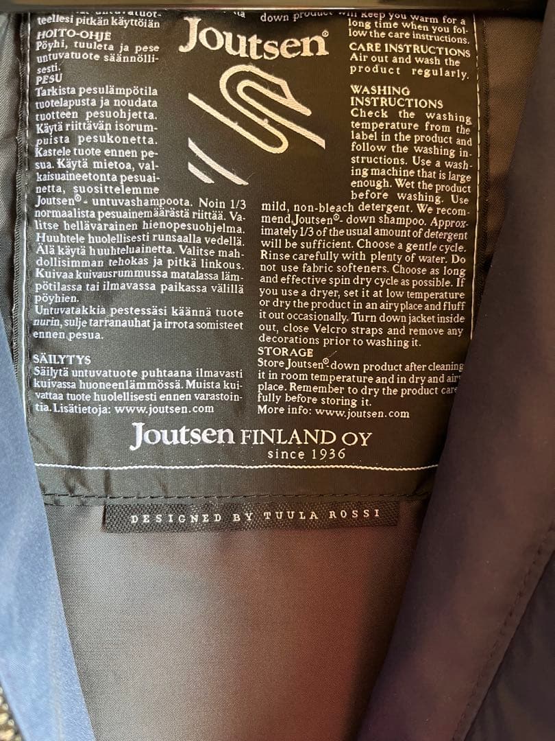 フィンランド Joutsen ヨーツェン ダウン ライトアップショッピング