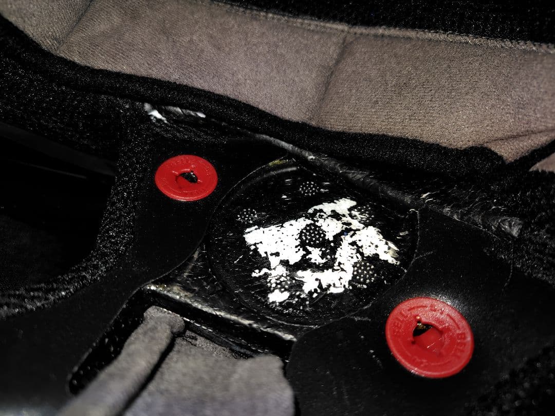 セキュリティ・セーフティ BELL MX-9 ADVENTURE MIPS